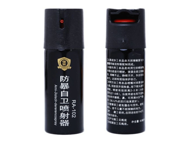 保安防暴自衛噴射器
